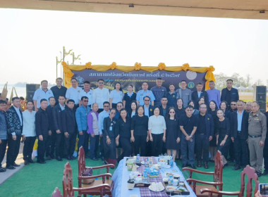 สหกรณ์จังหวัดบึงกาฬ พร้อมด้วยกลุ่มส่งเสริมสหกรณ์ 1 ... พารามิเตอร์รูปภาพ 12