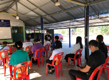 กลุ่มส่งเสริมและพัฒนาธุรกิจสหกรณ์ ... พารามิเตอร์รูปภาพ 2