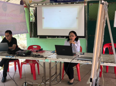 กลุ่มส่งเสริมและพัฒนาธุรกิจสหกรณ์ ... พารามิเตอร์รูปภาพ 7