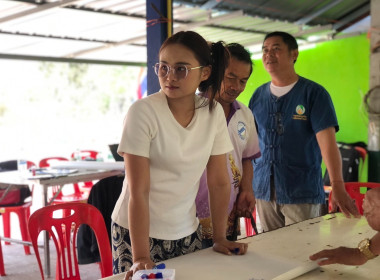 กลุ่มส่งเสริมและพัฒนาธุรกิจสหกรณ์ ... พารามิเตอร์รูปภาพ 13