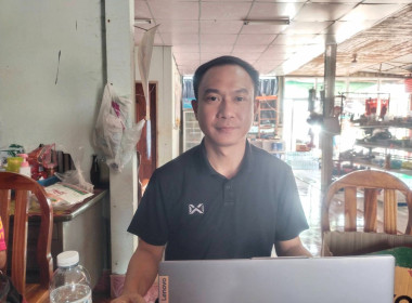 กลุ่มส่งเสริมสหกรณ์ 3 ลงพื้นที่ติดตาม ... พารามิเตอร์รูปภาพ 1