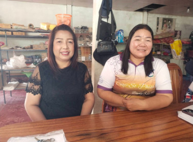 กลุ่มส่งเสริมสหกรณ์ 3 ลงพื้นที่ติดตาม ... พารามิเตอร์รูปภาพ 4