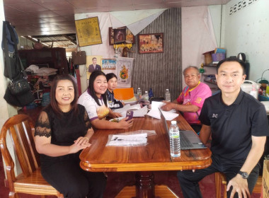 กลุ่มส่งเสริมสหกรณ์ 3 ลงพื้นที่ติดตาม ... พารามิเตอร์รูปภาพ 7