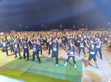 ฝ่ายบริหารทั่วไป ร่วมกิจกรรม วิ่ง “แล โขง ชม ตะ วัน” ... พารามิเตอร์รูปภาพ 4