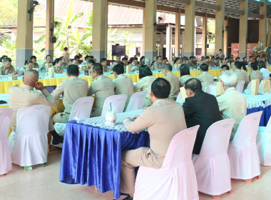 สหกรณ์จังหวัดบึงกาฬ ร่วมการประชุมคณะกรมการจังหวัด ... พารามิเตอร์รูปภาพ 1