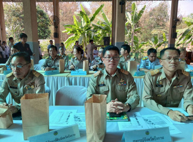 สหกรณ์จังหวัดบึงกาฬ ร่วมการประชุมคณะกรมการจังหวัด ... พารามิเตอร์รูปภาพ 6