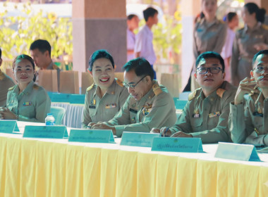 สหกรณ์จังหวัดบึงกาฬ ร่วมการประชุมคณะกรมการจังหวัด ... พารามิเตอร์รูปภาพ 7