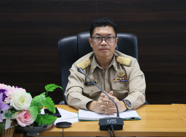 สหกรณ์จังหวัดบึงกาฬ เป็นประธานประชุมติดตามการปฏิบัติราชการ ... พารามิเตอร์รูปภาพ 19