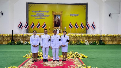 สหกรณ์จังหวัดบึงกาฬ ... พารามิเตอร์รูปภาพ 1