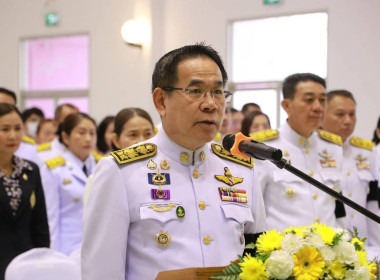 สหกรณ์จังหวัดบึงกาฬ ... พารามิเตอร์รูปภาพ 1