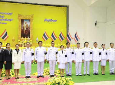 สหกรณ์จังหวัดบึงกาฬ ... พารามิเตอร์รูปภาพ 2