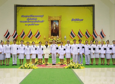 สหกรณ์จังหวัดบึงกาฬ ... พารามิเตอร์รูปภาพ 3