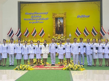 สหกรณ์จังหวัดบึงกาฬ ... พารามิเตอร์รูปภาพ 5