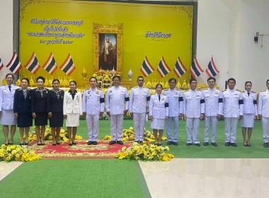 สหกรณ์จังหวัดบึงกาฬ ... พารามิเตอร์รูปภาพ 6