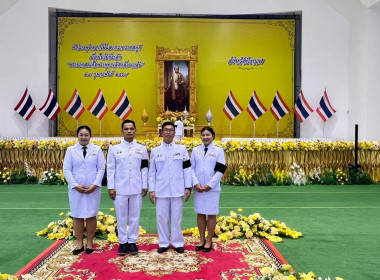 สหกรณ์จังหวัดบึงกาฬ ... พารามิเตอร์รูปภาพ 7