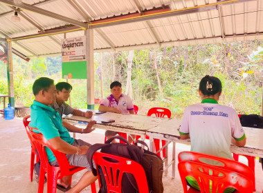 กลุ่มส่งเสริมสหกรณ์ 2 ... พารามิเตอร์รูปภาพ 3