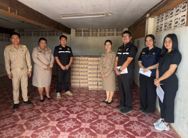 กลุ่มส่งเสริมและพัฒนาธุรกิจสหกรณ์ ... พารามิเตอร์รูปภาพ 1