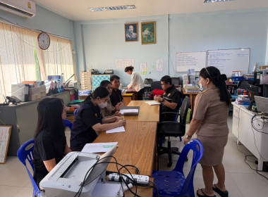 กลุ่มส่งเสริมและพัฒนาธุรกิจสหกรณ์ ... พารามิเตอร์รูปภาพ 3