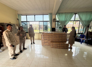 กลุ่มส่งเสริมและพัฒนาธุรกิจสหกรณ์ ... พารามิเตอร์รูปภาพ 5