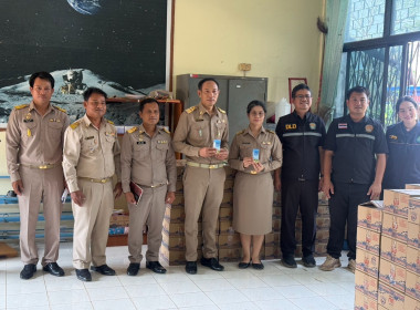 กลุ่มส่งเสริมและพัฒนาธุรกิจสหกรณ์ ... พารามิเตอร์รูปภาพ 6