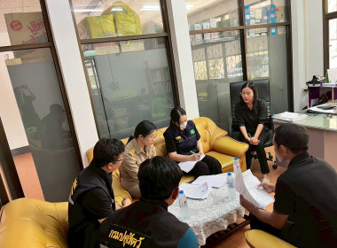 กลุ่มส่งเสริมและพัฒนาธุรกิจสหกรณ์ ... พารามิเตอร์รูปภาพ 7