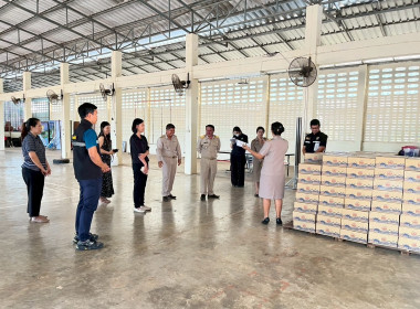 กลุ่มส่งเสริมและพัฒนาธุรกิจสหกรณ์ ... พารามิเตอร์รูปภาพ 9