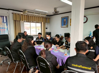 กลุ่มส่งเสริมและพัฒนาธุรกิจสหกรณ์ ... พารามิเตอร์รูปภาพ 11