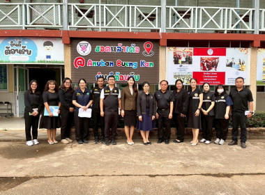 กลุ่มส่งเสริมและพัฒนาธุรกิจสหกรณ์ ... พารามิเตอร์รูปภาพ 12