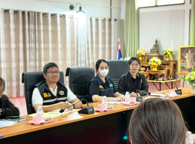 กลุ่มส่งเสริมและพัฒนาธุรกิจสหกรณ์ ... พารามิเตอร์รูปภาพ 13