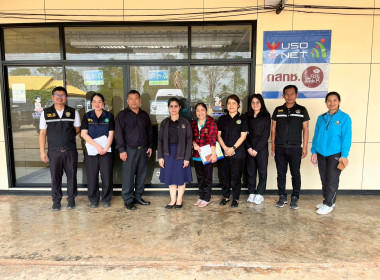 กลุ่มส่งเสริมและพัฒนาธุรกิจสหกรณ์ ... พารามิเตอร์รูปภาพ 15