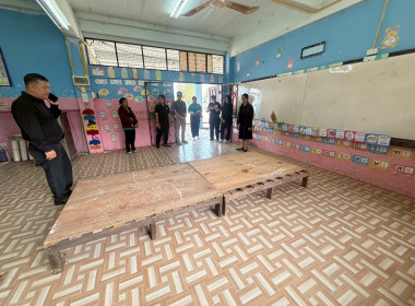 กลุ่มส่งเสริมและพัฒนาธุรกิจสหกรณ์ ... พารามิเตอร์รูปภาพ 19