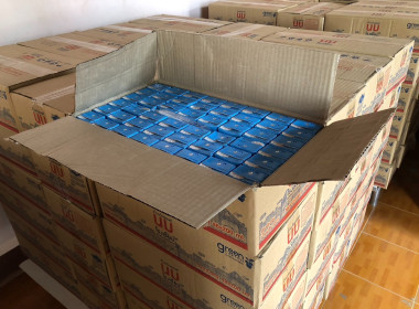 กลุ่มส่งเสริมและพัฒนาธุรกิจสหกรณ์ ... พารามิเตอร์รูปภาพ 21