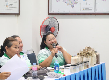 สหกรณ์จังหวัดบึงกาฬ ร่วมประชุมคณะทำงานพิจารณากลั่นกรอง ... พารามิเตอร์รูปภาพ 6