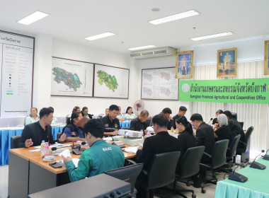สหกรณ์จังหวัดบึงกาฬ ร่วมประชุมคณะทำงานพิจารณากลั่นกรอง ... พารามิเตอร์รูปภาพ 7