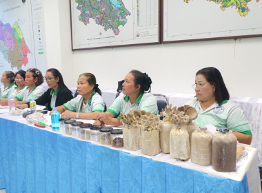 สหกรณ์จังหวัดบึงกาฬ ร่วมประชุมคณะทำงานพิจารณากลั่นกรอง ... พารามิเตอร์รูปภาพ 8
