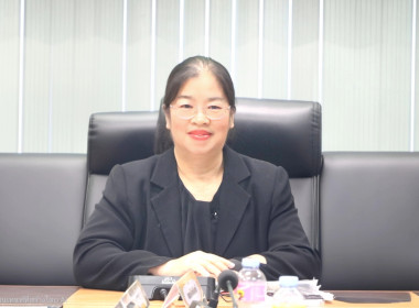 สหกรณ์จังหวัดบึงกาฬ ร่วมประชุมคณะทำงานพิจารณากลั่นกรอง ... พารามิเตอร์รูปภาพ 10