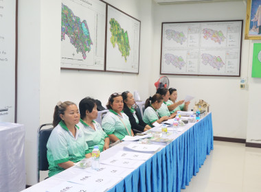 สหกรณ์จังหวัดบึงกาฬ ร่วมประชุมคณะทำงานพิจารณากลั่นกรอง ... พารามิเตอร์รูปภาพ 11