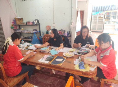 กลุ่มส่งเสริมสหกรณ์ 3 ... พารามิเตอร์รูปภาพ 1