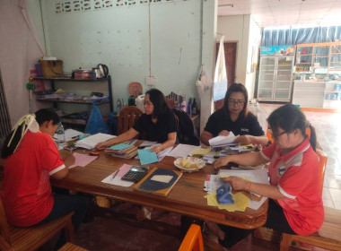 กลุ่มส่งเสริมสหกรณ์ 3 ... พารามิเตอร์รูปภาพ 3