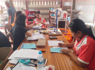 กลุ่มส่งเสริมสหกรณ์ 3 ... พารามิเตอร์รูปภาพ 10