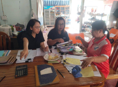 กลุ่มส่งเสริมสหกรณ์ 3 ... พารามิเตอร์รูปภาพ 12