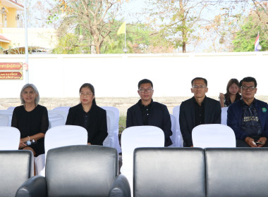 สหกรณ์จังหวัดบึงกาฬ ร่วมบริจาคทรัพย์สินและสิ่งของ ... พารามิเตอร์รูปภาพ 1