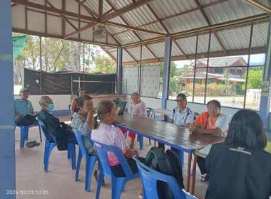 กลุ่มส่งเสริมสหกรณ์ 3 ลงพื้นที่ร่วมประชุมใหญ่สามัญประจำปี ... พารามิเตอร์รูปภาพ 2