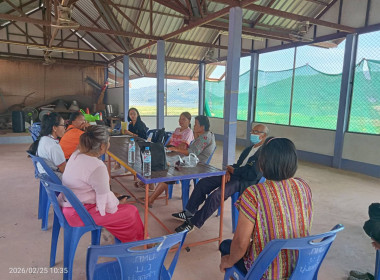 กลุ่มส่งเสริมสหกรณ์ 3 ลงพื้นที่ร่วมประชุมใหญ่สามัญประจำปี ... พารามิเตอร์รูปภาพ 4