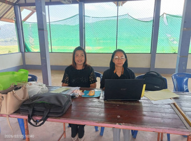 กลุ่มส่งเสริมสหกรณ์ 3 ลงพื้นที่ร่วมประชุมใหญ่สามัญประจำปี ... พารามิเตอร์รูปภาพ 5