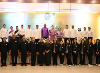 เครือข่ายสหกรณ์จังหวัดบึงกาฬ ... พารามิเตอร์รูปภาพ 1