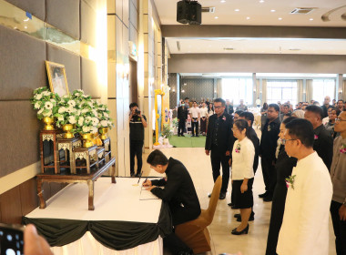 เครือข่ายสหกรณ์จังหวัดบึงกาฬ ... พารามิเตอร์รูปภาพ 4