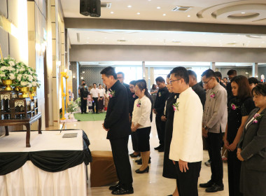 เครือข่ายสหกรณ์จังหวัดบึงกาฬ ... พารามิเตอร์รูปภาพ 5