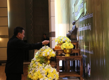 เครือข่ายสหกรณ์จังหวัดบึงกาฬ ... พารามิเตอร์รูปภาพ 6