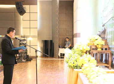 เครือข่ายสหกรณ์จังหวัดบึงกาฬ ... พารามิเตอร์รูปภาพ 7